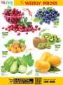 LULU Hypermarket Qatar Offers 2022