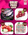 Safari Hypermarket Qatar Offers 2022