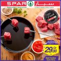 SPAR Qatar Offers  2019