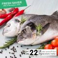 Carrefour Hyper Market Qatar Offers