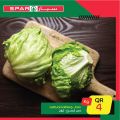 Spar hypermarket qatar offers 2020