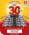 Safari Hypermarket Qatar Offers 2026