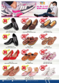 Ansar Galary - Special Offers