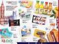 LULU Hypermarket Qatar Offers 2022