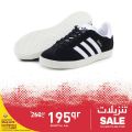 تنزيلات الركن الرياضى قطر
