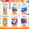 Food Palace Hypermarket Qatar offers 2021
