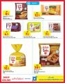 Carrefour Hypermarket Qatar Offers 2022