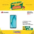 Jumbo Electronics  Qatar Offers  2021