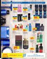 Carrefour Hypermarket Qatar offers 2021