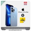 Safari Hypermarket Qatar Offers 2022