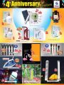 Zahra Shopping Center Qatar Offers  2019