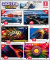 Safari Hypermarket Qatar Offers 2025