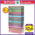 عروض سبار قطر  2019