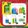 Spar Hypermarket Qatar offers 2021