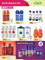 LuLu hypermarket offers - Supermarket