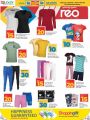 LULU Hypermarket Qatar Offers 2024