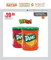 Offers Saudia Hyper Market  Qatar