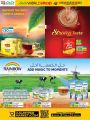LULU Hypermarket Qatar Offers 2023