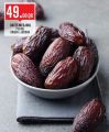 عروض مونوبري قطر 2021