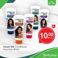 Family Mart Qatar offers 2021