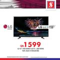 Electronics Offers  - Safari Hypermarket Qatar