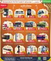 Family Food Centre Qatar offers 2026