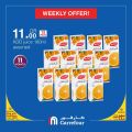 Carrefour Hyper Market Qatar Offers 2020