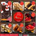 Spar Hypermarket Qatar offers 2021