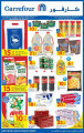 Carrefour Crazy Prizes