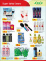 LuLu hypermarket offers - Supermarket