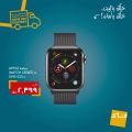 Fnac Qatar Offers  2020