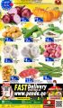 Panda Hypermarket Qatar Offers  2021