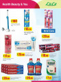 LuLu hypermarket offers - Supermarket
