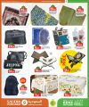 KENZ Mini Mart Qatar offers 2025