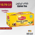 Lipton Tea