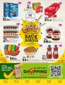 Al Rawabi Hypermarket Qatar offers 2024