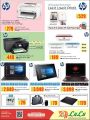 lulu hyper market Qatar Offers