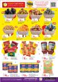 Panda Hypermarket Qatar Offers  2024