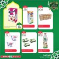 Spar Hypermarket Qatar offers 2021