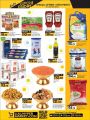 LULU Hypermarket Qatar Offers 2022