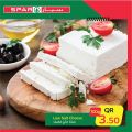 Spar Hypermarket Qatar offers 2021