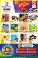 Safari Hypermarket Qatar offers 2021