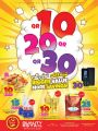 Quality Retail Group Qatar Offers