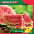 عروض سبار قطر 2020