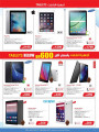 offers Jarir Bookstore Qatar - mobils