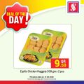 Safari Hypermarket Qatar offers