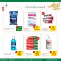 Spar Hypermarket Qatar offers 2021
