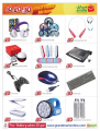Offers smile Hypermarket