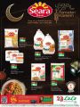 LULU Hypermarket Qatar offers 2021