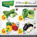 Al Meera Qatar Offers  2020